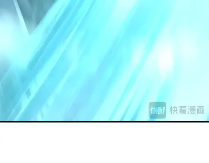 《史诗级领地设计师》第131话图165