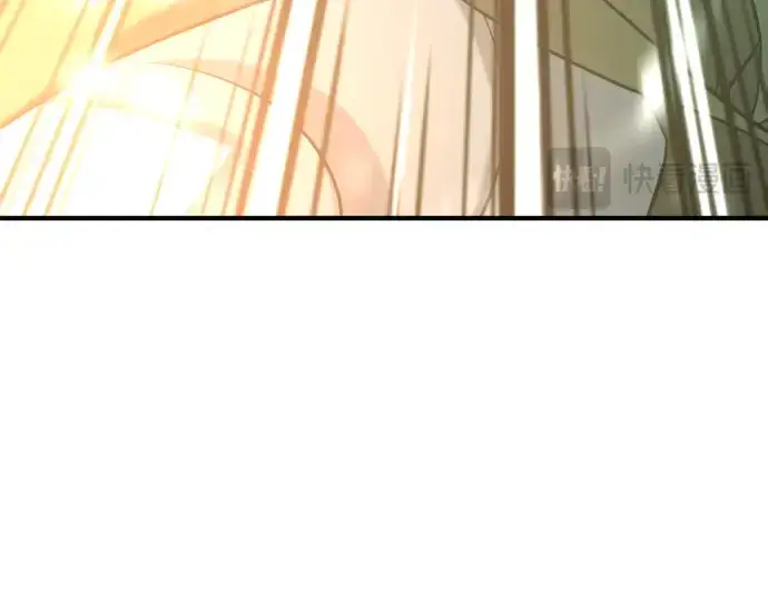 《史诗级领地设计师》第131话图229