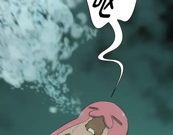 《史诗级领地设计师》第131话图245