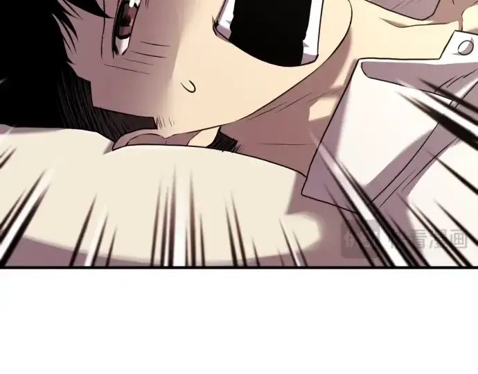 《史诗级领地设计师》第131话图51