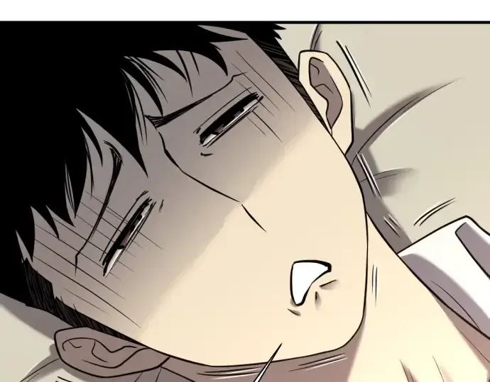 《史诗级领地设计师》第131话图61