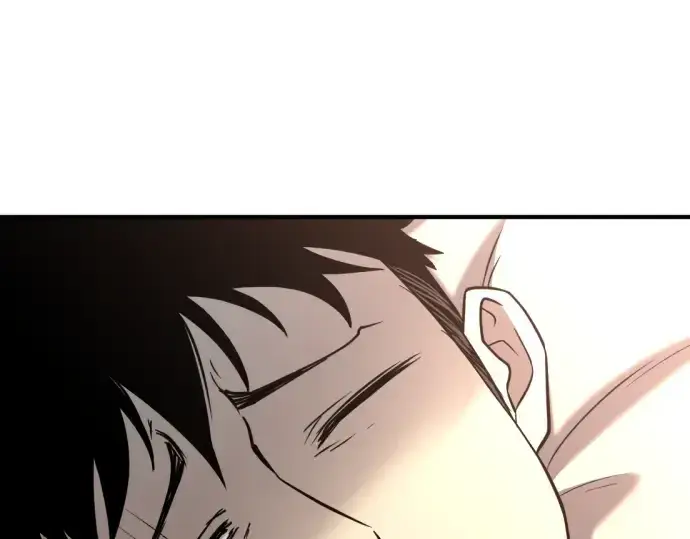 《史诗级领地设计师》第131话图76