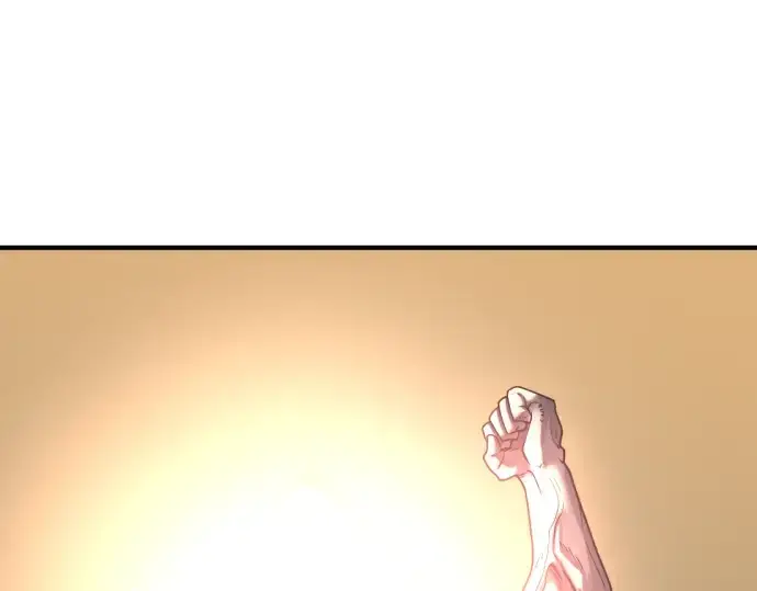 《史诗级领地设计师》第131话图78