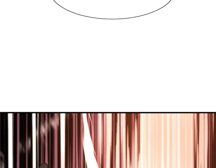 《史诗级领地设计师》第131话图81