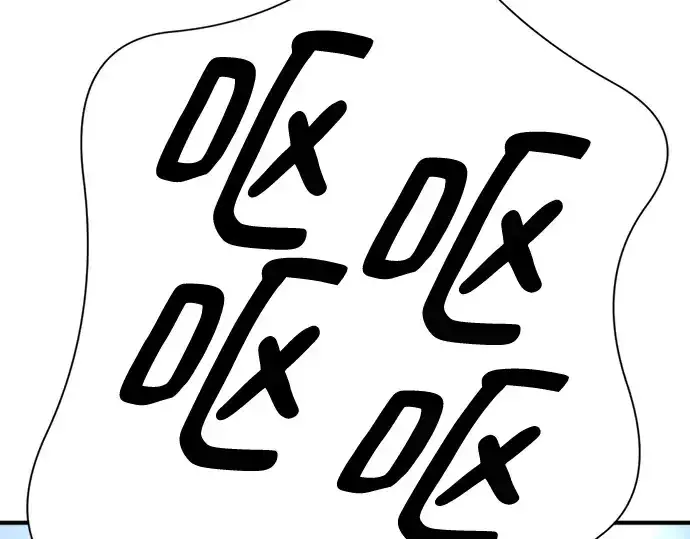 《史诗级领地设计师》第131话图93