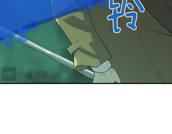 《史诗级领地设计师》第132话图103