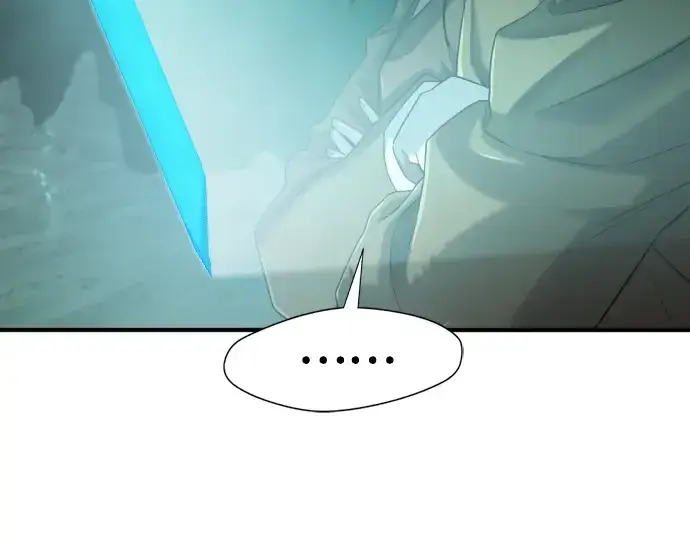 《史诗级领地设计师》第132话图117