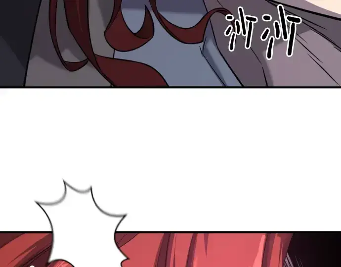 《史诗级领地设计师》第132话图137
