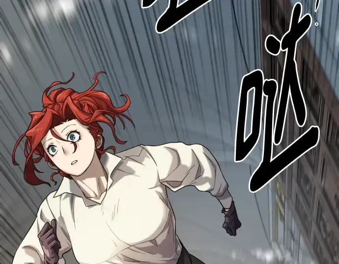 《史诗级领地设计师》第132话图186