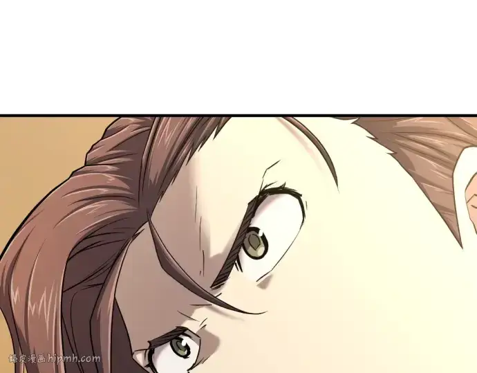 《史诗级领地设计师》第132话图256