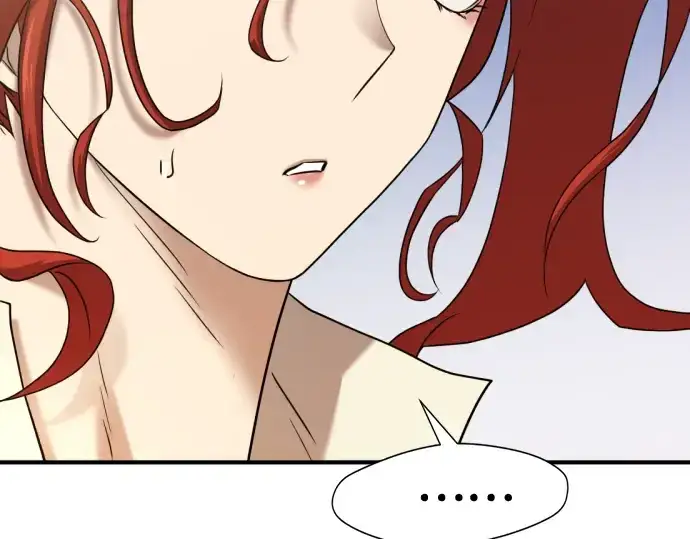 《史诗级领地设计师》第132话图260