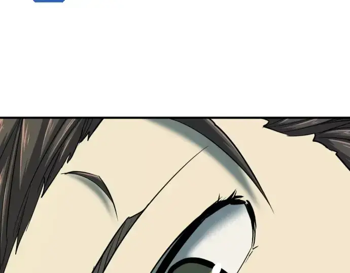 《史诗级领地设计师》第132话图61