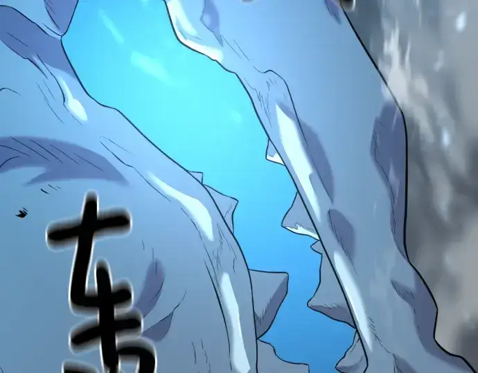 《史诗级领地设计师》第133话图100