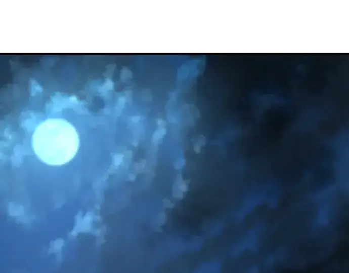 《史诗级领地设计师》第133话图157