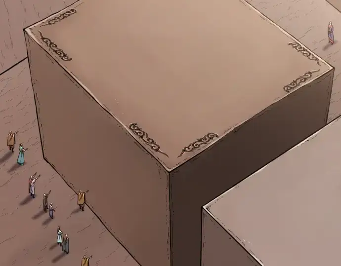 《史诗级领地设计师》第133话图38