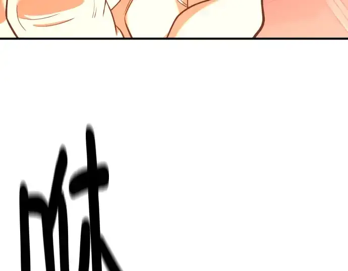 《史诗级领地设计师》第133话图77