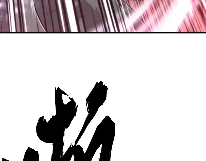 《史诗级领地设计师》第134话图101