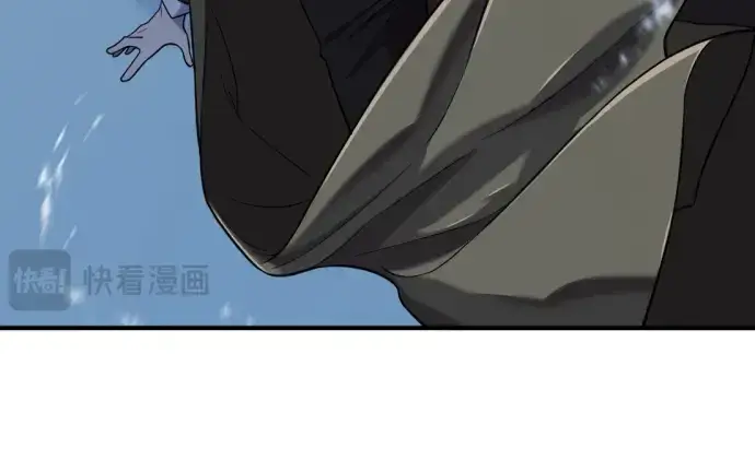 《史诗级领地设计师》第134话图107