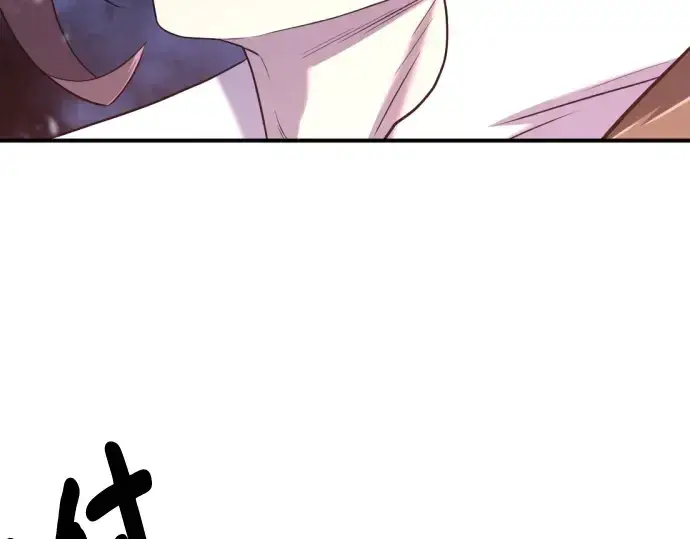 《史诗级领地设计师》第134话图111
