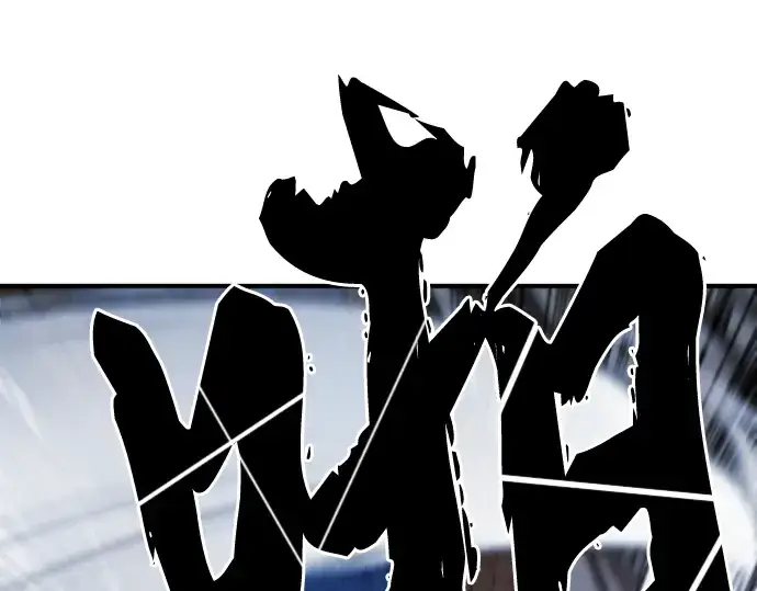 《史诗级领地设计师》第134话图115