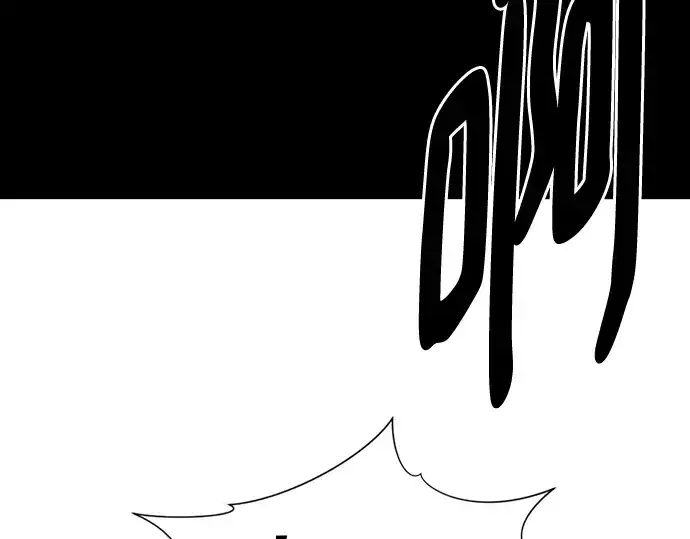 《史诗级领地设计师》第134话图131