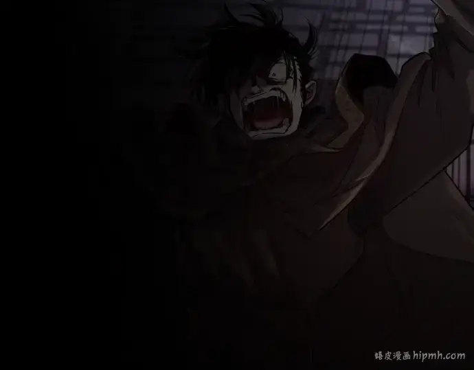 《史诗级领地设计师》第134话图248