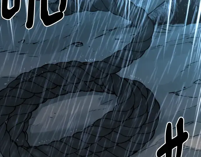 《史诗级领地设计师》第134话图76