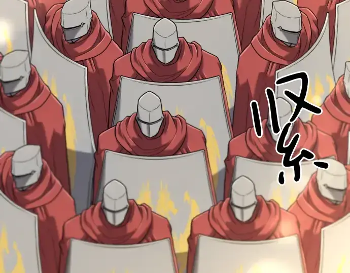 《史诗级领地设计师》第135话图125