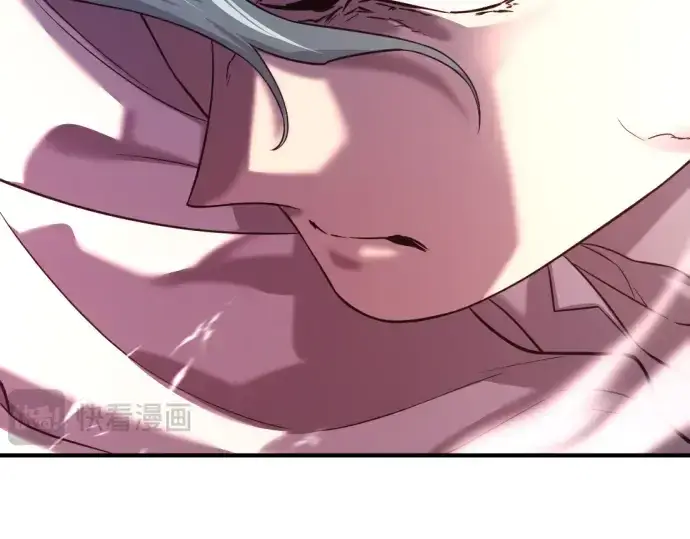 《史诗级领地设计师》第135话图17