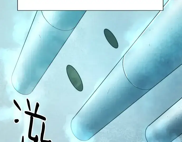 《史诗级领地设计师》第135话图225