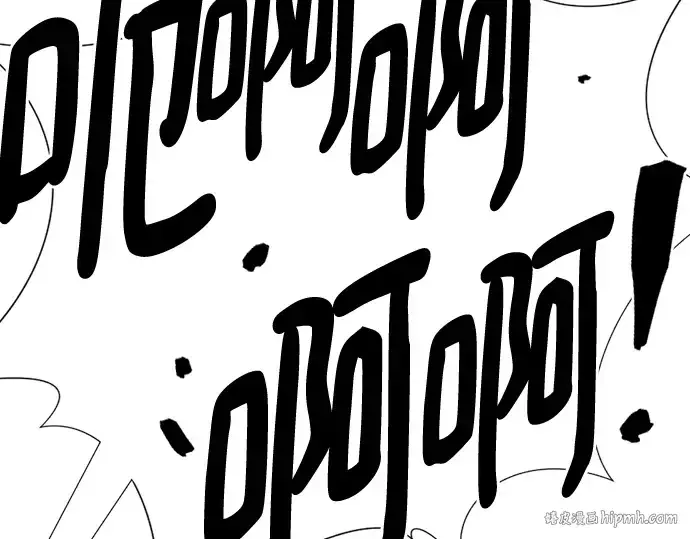 《史诗级领地设计师》第135话图24