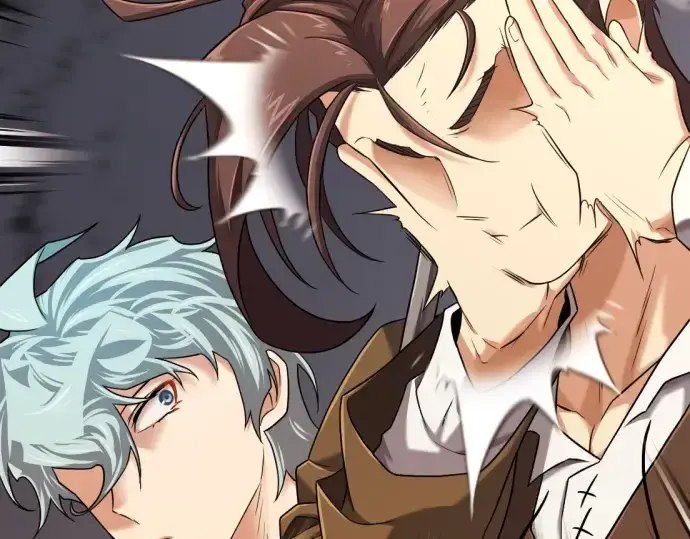 《史诗级领地设计师》第135话图243