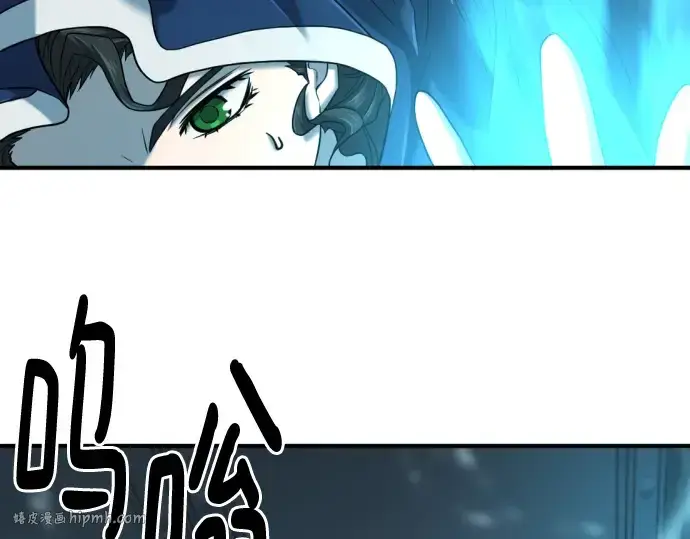 《史诗级领地设计师》第135话图256