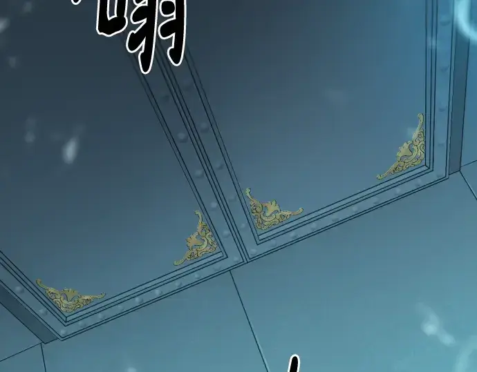 《史诗级领地设计师》第135话图257
