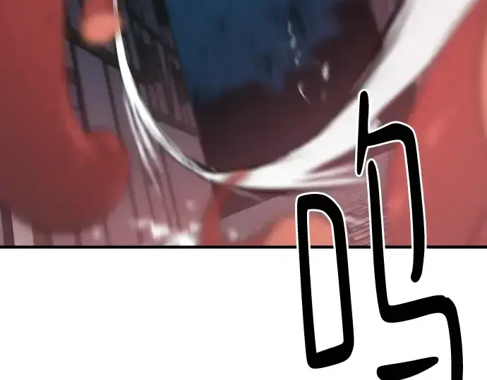 《史诗级领地设计师》第135话图30