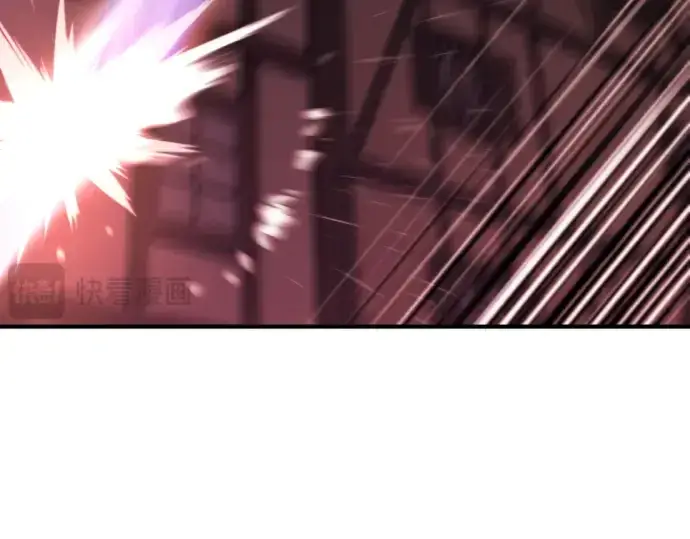 《史诗级领地设计师》第135话图33