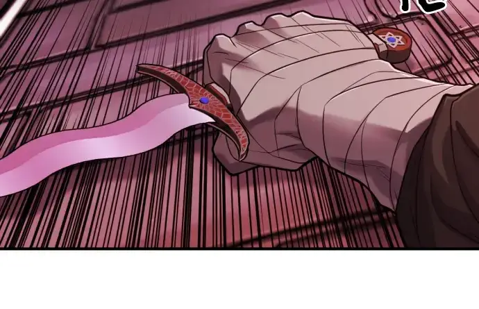 《史诗级领地设计师》第135话图36