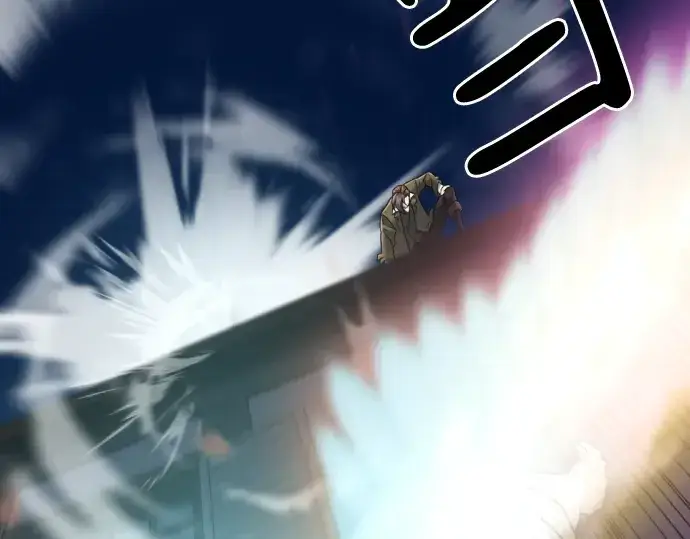 《史诗级领地设计师》第135话图38