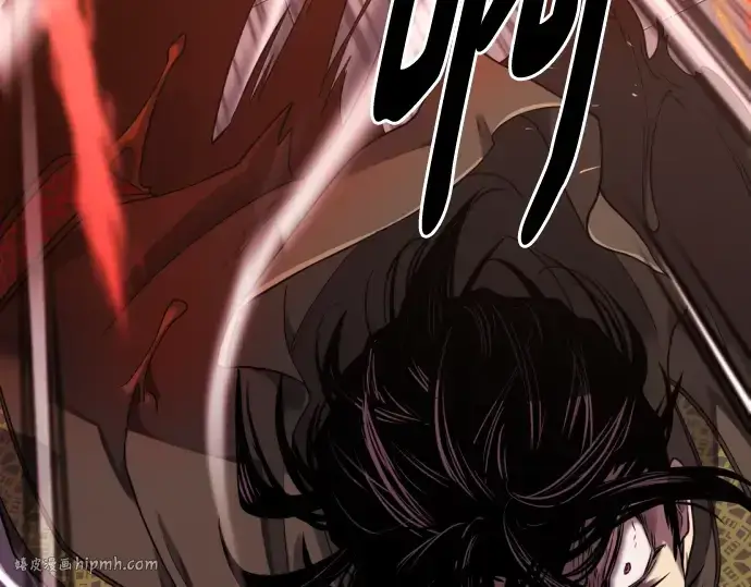 《史诗级领地设计师》第136话图144