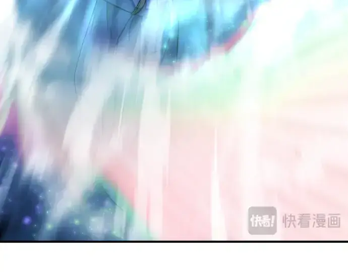 《史诗级领地设计师》第136话图242