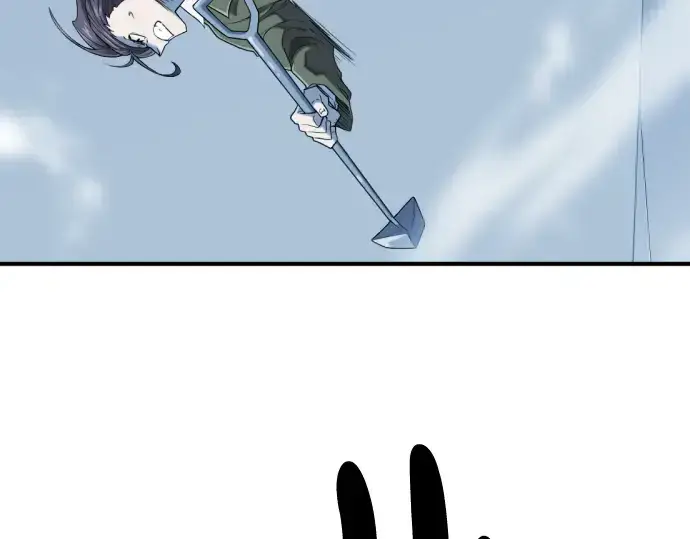 《史诗级领地设计师》第136话图262
