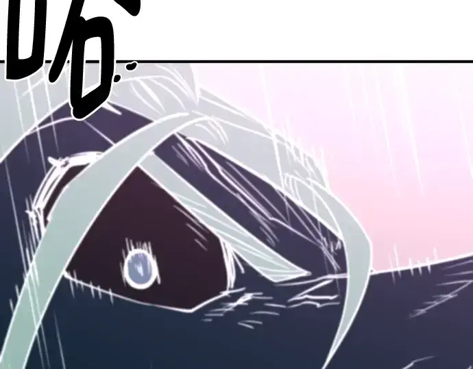 《史诗级领地设计师》第136话图275