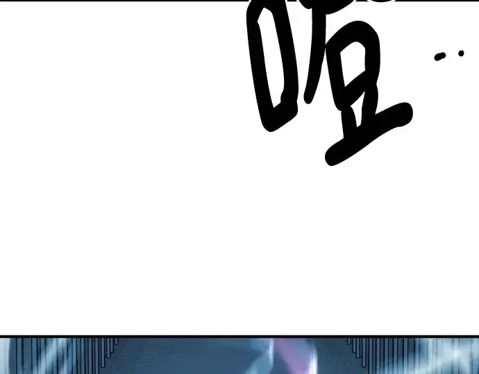 《史诗级领地设计师》第136话图277