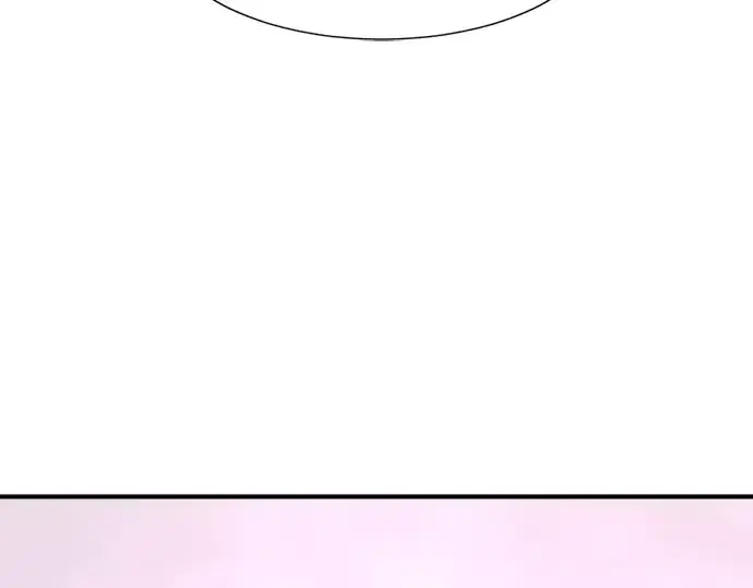 《史诗级领地设计师》第136话图284