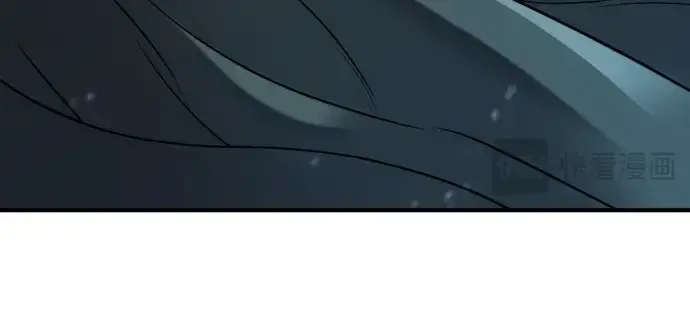 《史诗级领地设计师》第136话图36