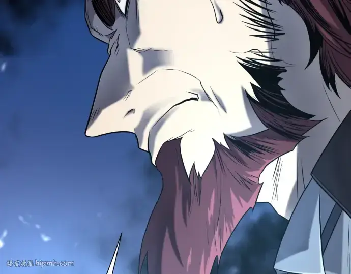 《史诗级领地设计师》第136话图48