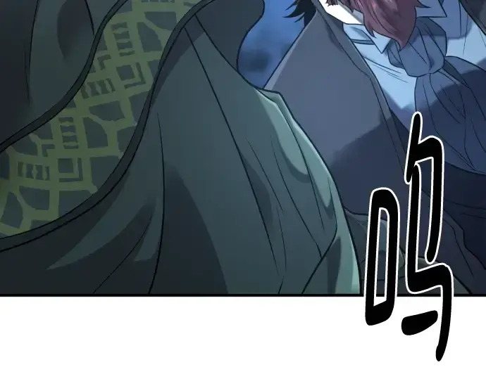 《史诗级领地设计师》第136话图66