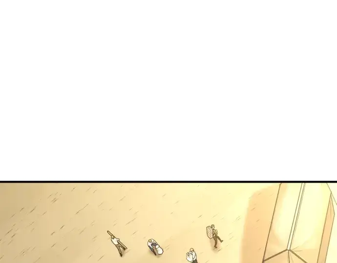 《史诗级领地设计师》第136话图73