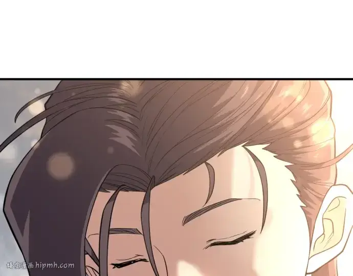 《史诗级领地设计师》第136话图88