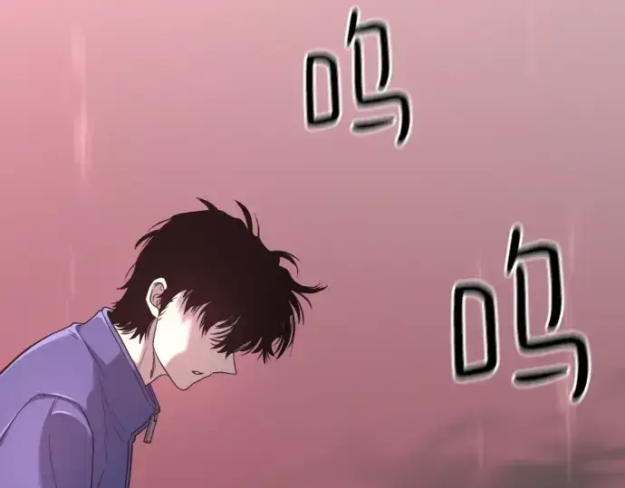 《史诗级领地设计师》第137话图135